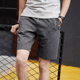 thumbnail image 4 of Pantalones cortos deportivos para hombre, para correr en la playa, para el hogar, de algodón, finos, personalizados, estilo coreano, paquete informal Y2k a granel, 4 of 5