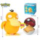 thumbnail image 1 of Figuras de acción de Pokémon: Pikachu, Monstruo de bolsillo, Charizard, Poke Ball, Gengar, Dragonite, Snorlax, juguetes para niños., 1 of 5