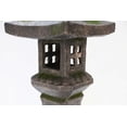 thumbnail image 5 of 26.25" Stone Multi Purpose Pagoda Lantern with Magnetic Door, 5 of 5