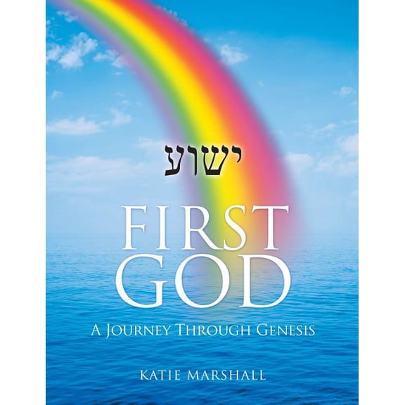 First God, (Paperback)