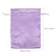 thumbnail image 2 of Luxshiny 10Ud Bolsa De Satén Para Pelucas Con Cordón Para Almacenamiento Y Viaje En Color Morado, 2 of 6