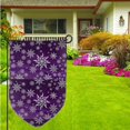 thumbnail image 3 of Wukai Snowflake Gradient Purple Print Garden Flag 12.5x18 Inch Double Sided Sun-resistant Rain-resistant, Wrinkle-resistant Colorfast(Only Flag), 3 of 7