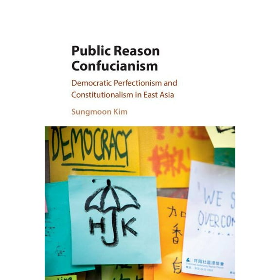 Public Reason Confucianism, (Hardcover)