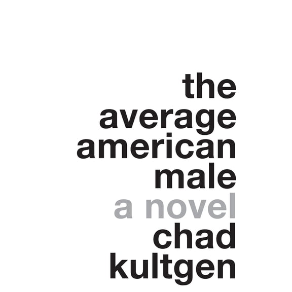 Pre-Owned The Average American Male, (Paperback)