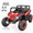 Red, variant on HHVEL 24V Ride on Toys with Remote , 2 Seater Power UTV Wheels with 800W Motors, Bluetooth, Spring Suspension, LED Light, 3 Speeds, Pink