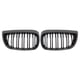 thumbnail image 3 of Rejilla de riñón delantera para BMW E81, E87 y E88 (2004-2007) 51137077130 Negro mate, 3 of 9