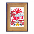 thumbnail image 1 of Hand-decorated Japan Pattern Photo Frame Exhibition Display Art Desktop Painting, 1 of 3