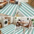 thumbnail image 6 of Aqua Grey White Stripe 2.7x5 Area Rugs, Rustic Modern Turquoise Striped Non-Skid Rubber Backing Large Rectangle Rugs - Living Room Bedroom Home Office, Indoor Floor Mat Carpets Washable Rug, 6 of 9