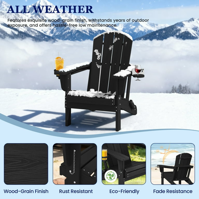 SERWALL, Folding Adirondack Chair, Black, All-Weather HDPE, Set of