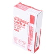 thumbnail image 2 of School Supplies10pcs set Oriental NOn Whiteboard Pen Whiteboard Marker Stylish and Modern, 2 of 8