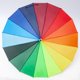 thumbnail image 2 of Rainbow Automatic Long Handle Umbrella with 16 Ribs and UPF 30+ UV Protection, 2 of 5