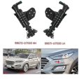 thumbnail image 2 of Left Headlight Washer Sprayer Nozzle Actuator for 2016-2020 98671-D7000, 2 of 5