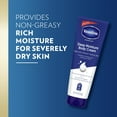 thumbnail image 5 of (5 pack) Vaseline Intensive Care Deep Moisture Women's Body Cream for Dry Skin 9 oz, 5 of 11