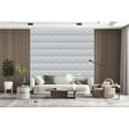 thumbnail image 4 of AG Trade Dundee Deco White Waves PVC 3D Wall Panels, Decorative Wall Paneling Sample, 9" x 9", 4 of 4