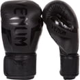 thumbnail image 1 of Guantes de boxeo Venum Elite Black, 1 of 5