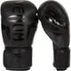 thumbnail image 1 of Guantes de boxeo Venum Elite Black, 1 of 5
