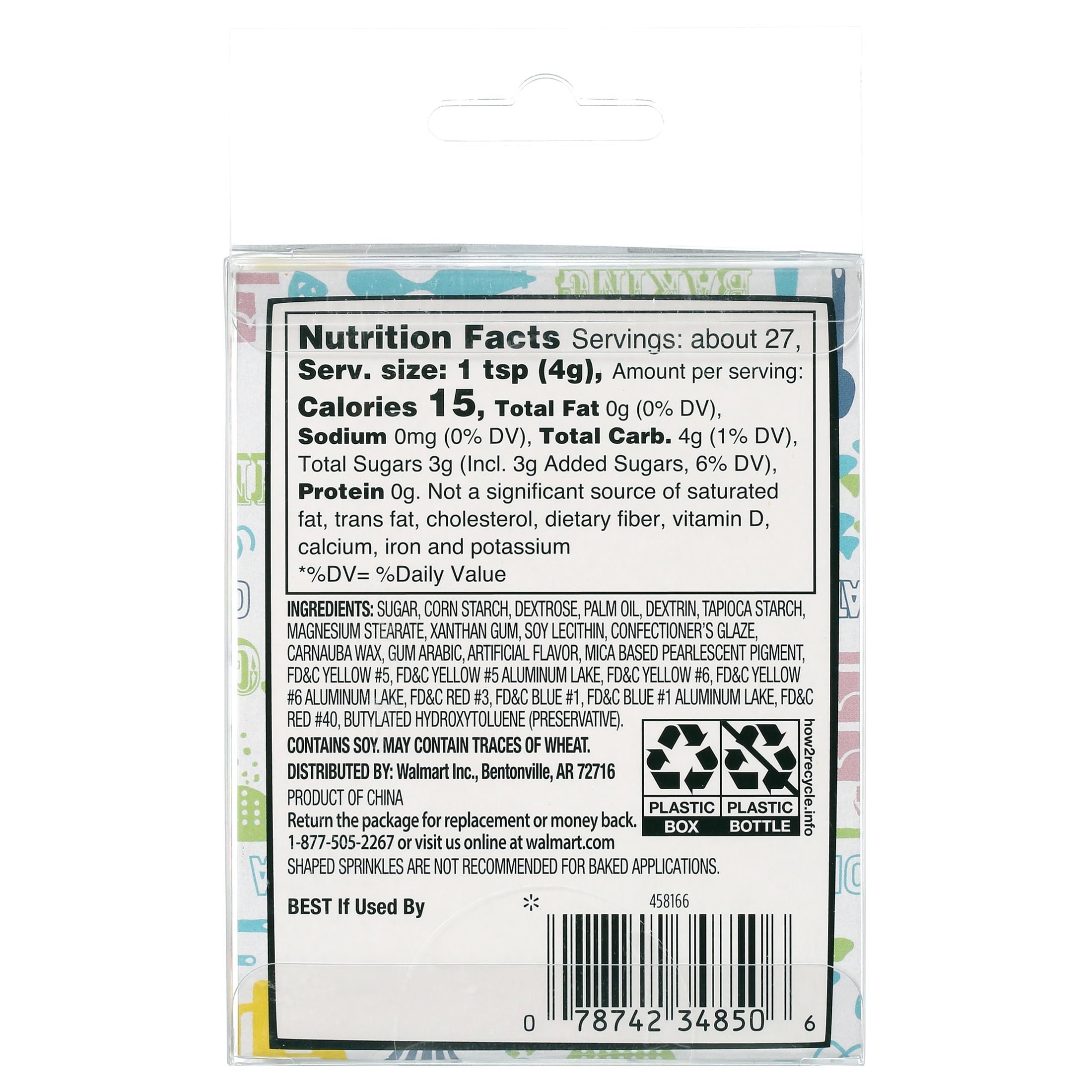 Great Value Bright Sprinkles Set, 3.8 oz.
