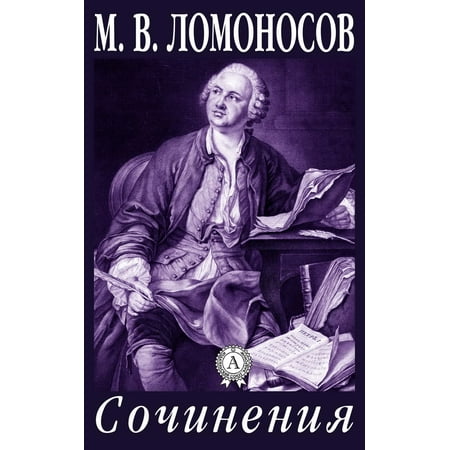 book оптика