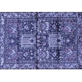 thumbnail image 1 of Ahgly Company Indoor Rectangle Persian Blue Traditional Area Rugs, 2' x 4', 1 of 4