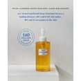 thumbnail image 3 of Aceite limpiador facial DHC Aceite de limpieza profunda 200 ml + 30 ml, 3 of 9