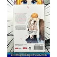 thumbnail image 3 of Ima Koi: Now I'm in Love Ima Koi: Now I'm in Love, Vol. 1, Book 1, (Paperback), 3 of 3