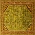 thumbnail image 1 of Ahgly Company Indoor Square Oriental Yellow Industrial Area Rugs, 5' Square, 1 of 4