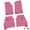 Pink, variant on Flextread Floor Mats for 20-24 Jeep Gladiator - Mopar Licensed Factory Fit - Pink w/ Mojave Insert - 100% Made in USA