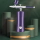 thumbnail image 5 of Vaporizador facial portátil de oxígeno, maquillaje facial portátil, suero, tónico, pulverizador de niebla, dispositivo de vapor facial., 5 of 6