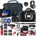 thumbnail image 1 of Canon EOS 5DS DSLR Camera (0581C002) + 4K Monitor + Canon EF 50mm Lens + More(International Model), 1 of 7