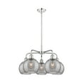 thumbnail image 5 of 516-5CR-SN-G1213-8SM Innovations Lighting Athens Deco Swirl - 5 Light Stem Hung Chandelier In Industrial Style-15.38 Inches Tall and 26 Inches, 5 of 7