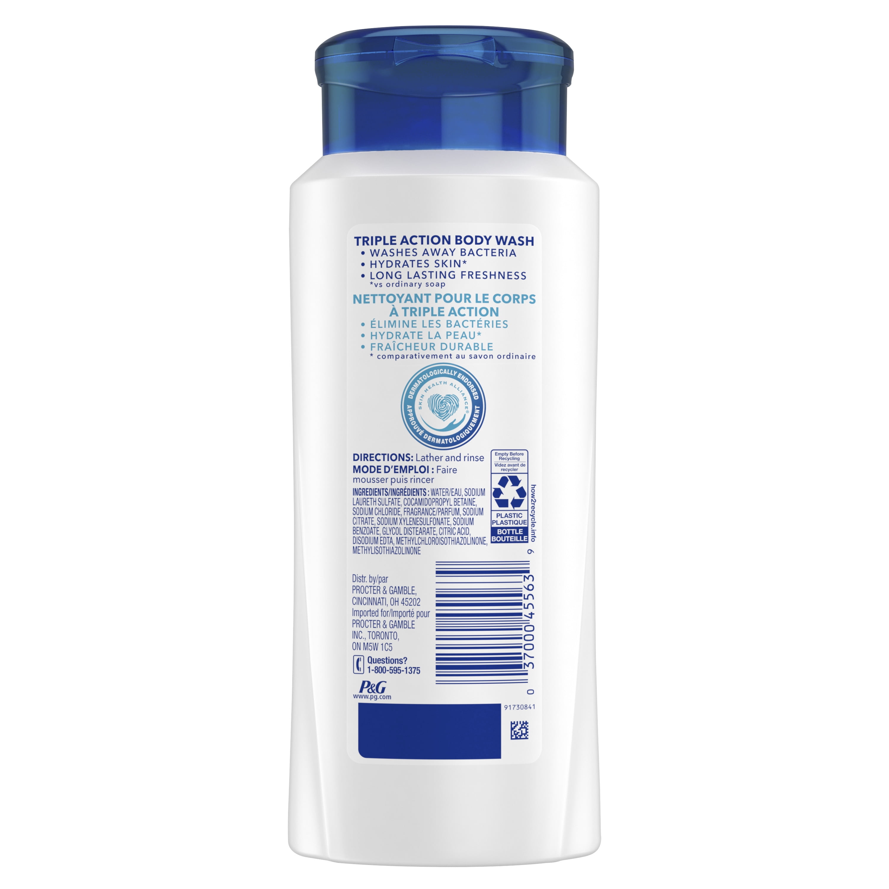 Safeguard Body Wash with Fresh Clean Scent, 21 Ounces