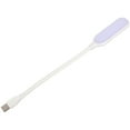 thumbnail image 1 of SHISUYAN Lampe de Chevet Col de Cygne USB Lampe de Lecture Lampe de Chevet USB, 1 of 8