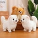 thumbnail image 3 of New 26cm Cute Plush Pomeranian Dog Real Life Plush Toy Stuffed Animals Soft Puppy Pet Doll Children Kids Girls Lovely Gift Banmo, 3 of 5