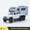 B-Gry, variant on 1:32 Scale Diecast RV Model, Classic Pull Back Motorhome Replica, Mini Metal Vehicle for Collection & Gifting