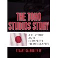 thumbnail image 2 of Histoire des Studios Toho, 2 of 5