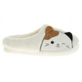Squishmallows Cameron the Cat Women's House Slippers, Plushy and Comfy