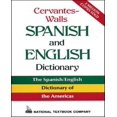 thumbnail image 1 of Cervantes-Walls Spanish and English Dictionary, 1 of 1