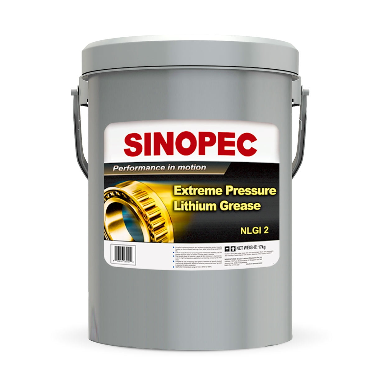 EP2 Lithium Grease, NLGI 2 35 lb Pail (17KG 37.5 lb)
