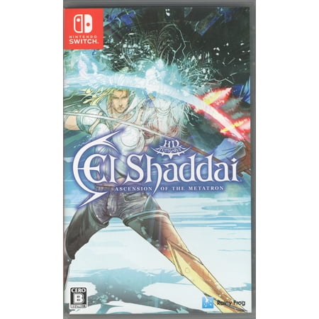 El Shaddai Ascension of the...