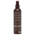 thumbnail image 4 of Acondicionador sin enjuague Macadamia Professional Weightless Moist Macadamia Natural Oil Macadamia Oil, 4 of 6