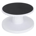 thumbnail image 3 of Cergrey Rotating Cake Stand, Adjustable Cake Stand, For Bakeries Cake Shops Home Kitchens Dessert Shops, 3 of 8