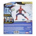 thumbnail image 5 of Figura de Acción Hasbro Marvel Actionverse Spider Man, 5 of 5