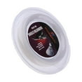 thumbnail image 2 of ziyahi Durable Nylon Badminton Racket String High Flexibility White, 2 of 9