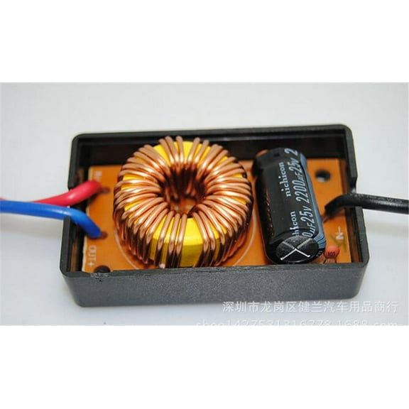 Furulu 12V Car Audio Radio Power Noise Filter Suppressor Isolator Eliminating Noise