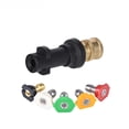 thumbnail image 1 of Durable Nylon & Brass Karcher K2-K7 Pressure Washer Adapter - 1/4" Quick Connect Conversion Fitting for Fan Nozzle, Compact 9*3*3CM Design, Easy Installation for Home/Pro Use, Multi-Color Options,, 1 of 5