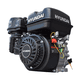 thumbnail image 1 of Motor A Gasolina Profesional 7 Hp, 1 of 6