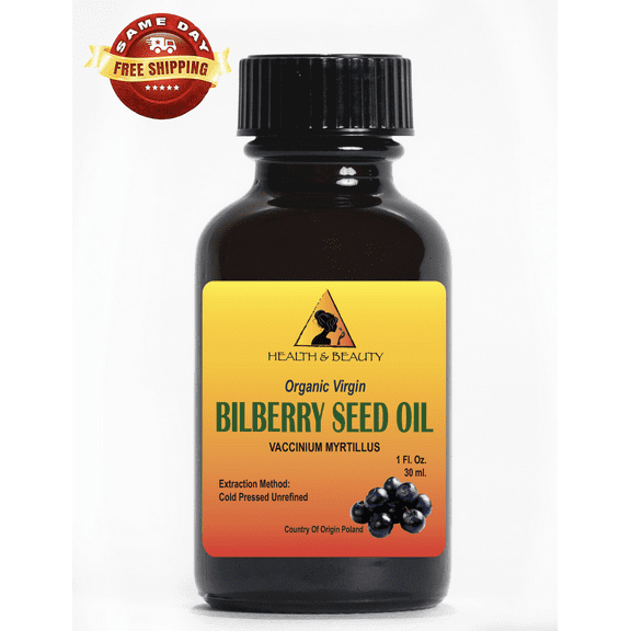 BILBERRY / BLUEBERRY SEED OIL UNREFINED ORGANIC VIRGIN COLD PRESSED PURE GLASS BOTTLE 1 OZ