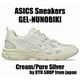 thumbnail image 1 of ASICS Sneakers GEL-NUNOBIKI 1203A597.100 Cream / Pure Silver, 1 of 6