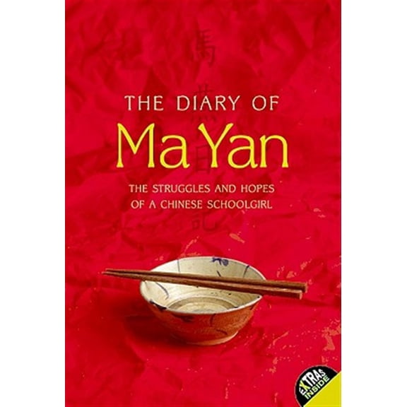 Pre-Owned The Diary of Ma Yan: The Struggles and Hopes of a Chinese Schoolgirl (Paperback) 0060764988 9780060764982