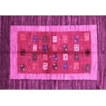 thumbnail image 1 of Ahgly Company Indoor Rectangle Abstract Pink Contemporary Area Rugs, 2' x 4', 1 of 4